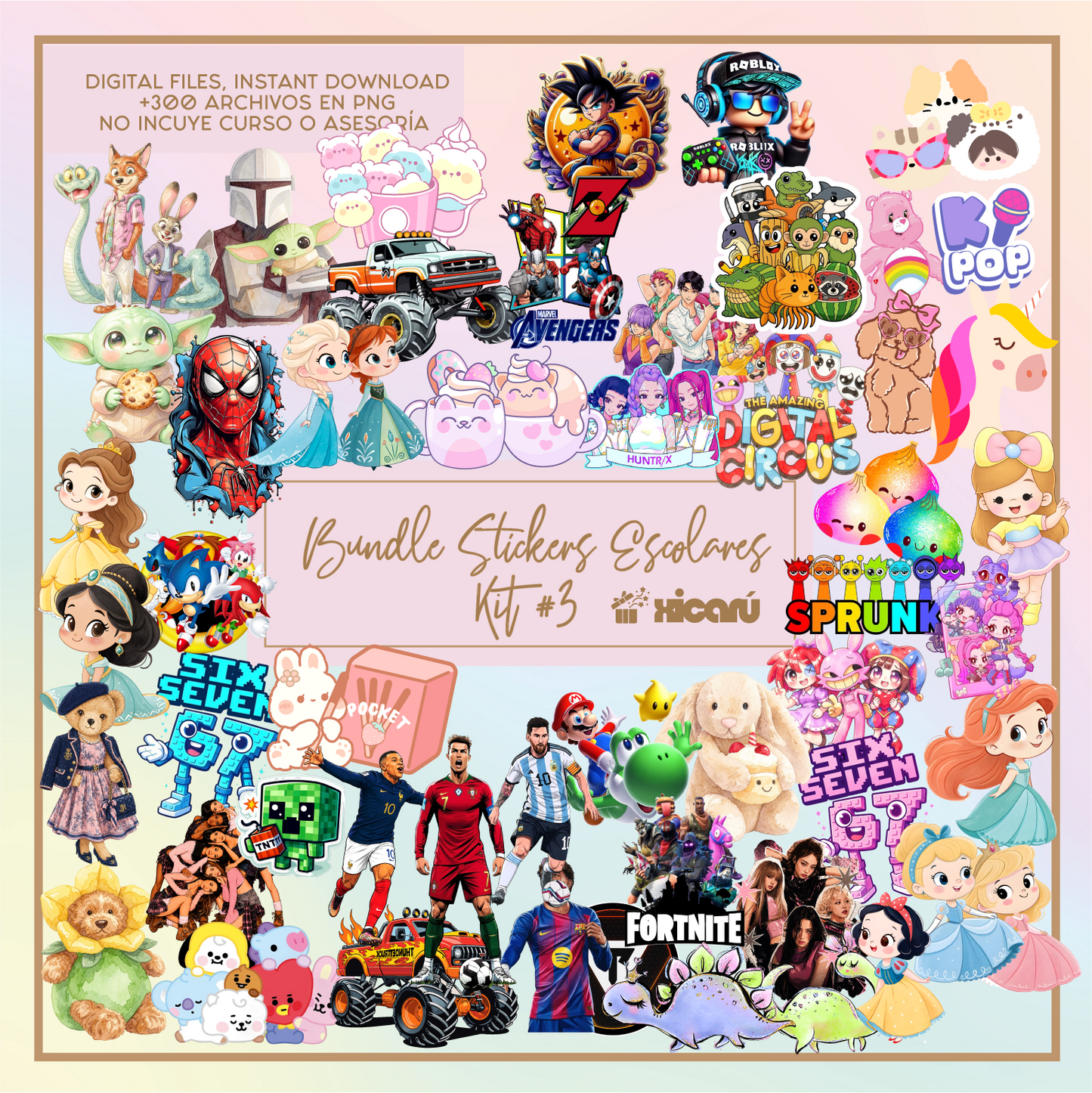 Bundle: Stickers Back 2 School Kit 3 - 2026